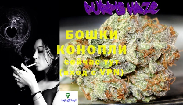 экстази Заволжье