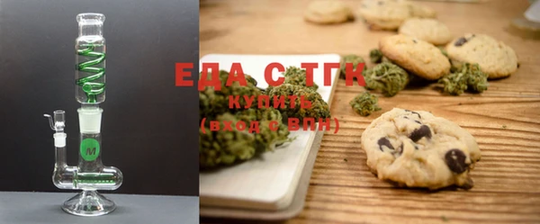 MDMA Заводоуковск