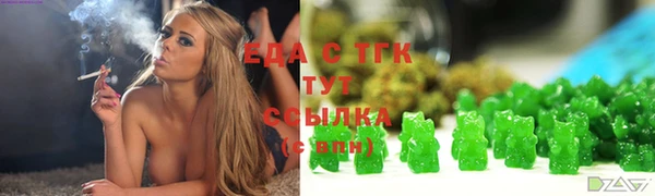 MDMA Заводоуковск