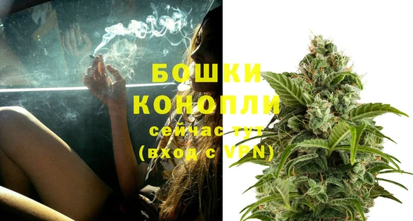 экстази Заволжье