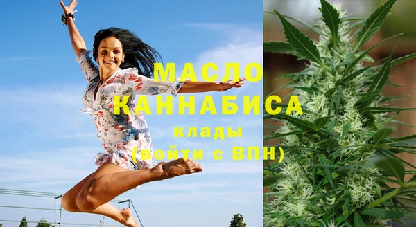 MDMA Заводоуковск