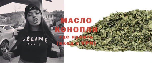 экстази Заволжье