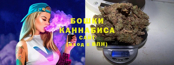экстази Заволжье